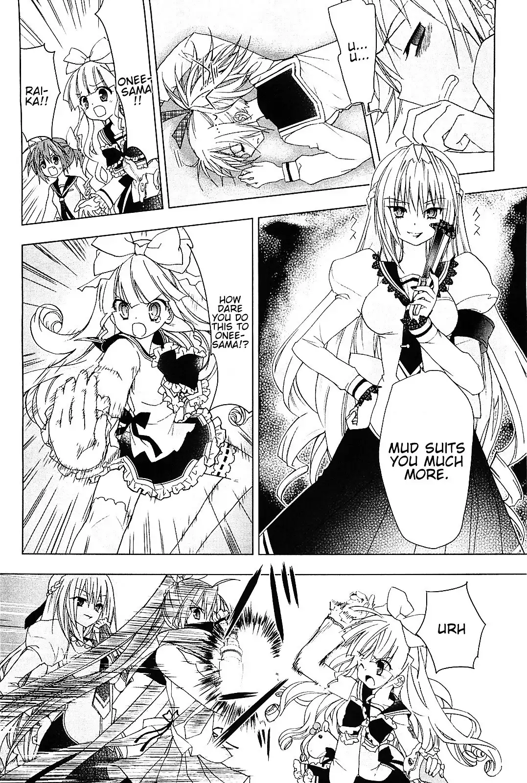 Hidan No Aria AA Chapter 17 15